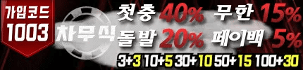 https://jusoyo35.com/data/apms/background/chamusikbanner.png