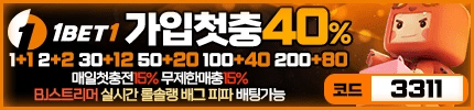 https://jusoyo35.com/data/apms/background/onebetonebanner.png